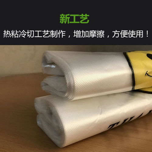 从外卖到餐桌 透明塑料袋与一次性桌布的多场景实用价值解析